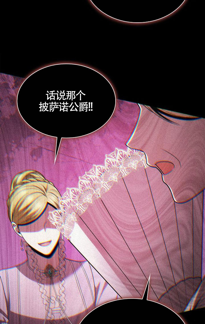 第 107 页