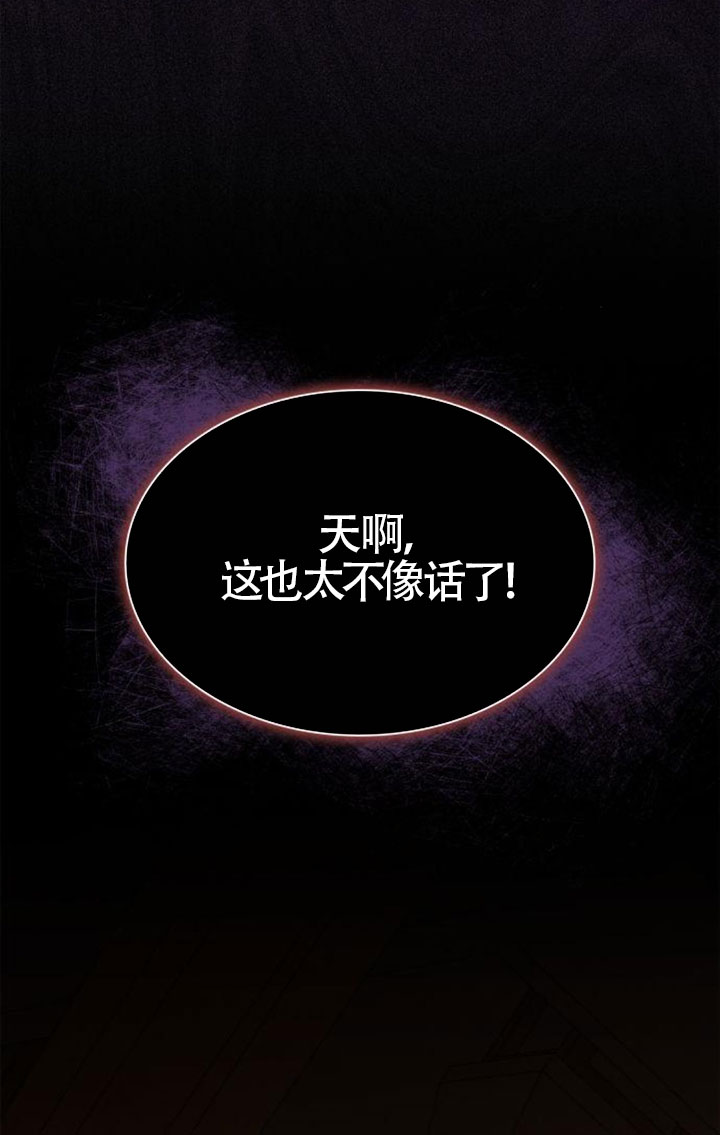 第 111 页