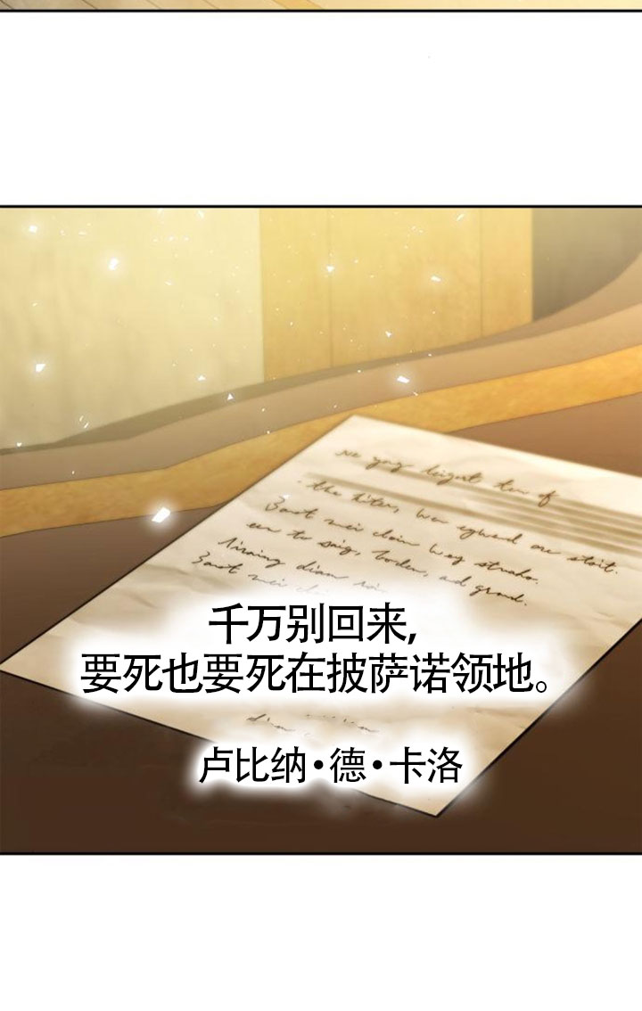第 114 页