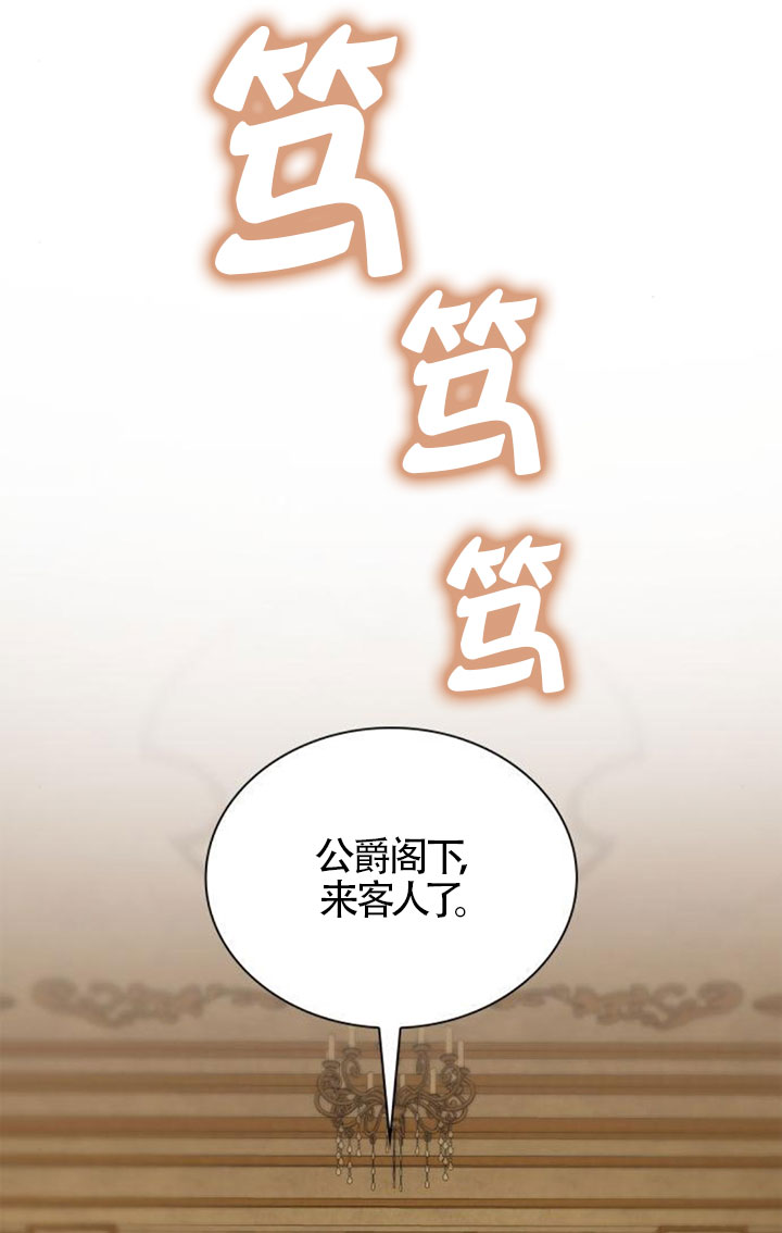 第 117 页