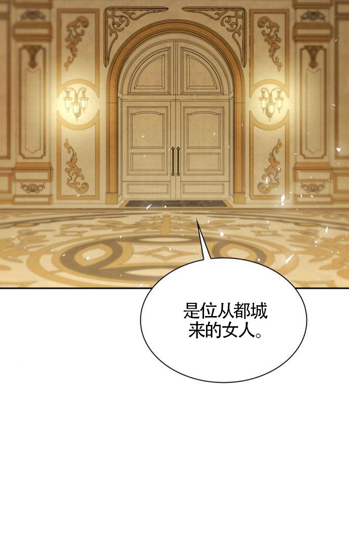 第 118 页