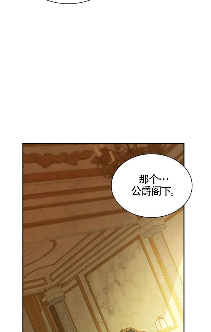 第 120 页