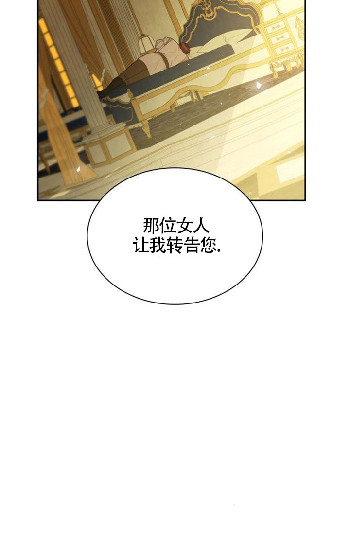 第 121 页
