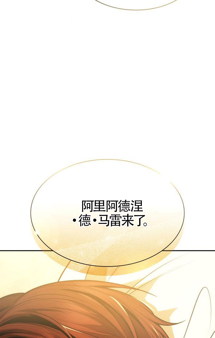 第 123 页
