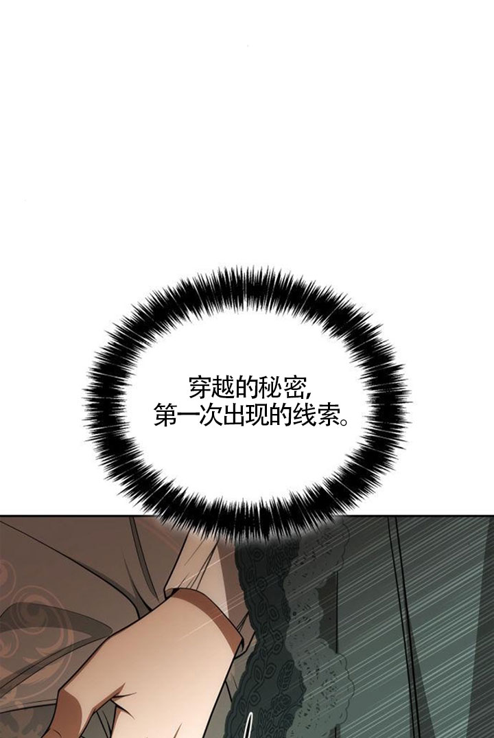 第 91 页