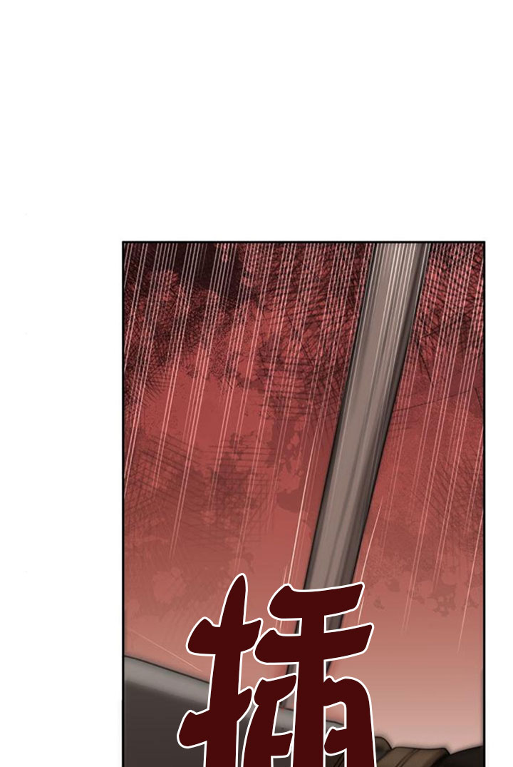 第 95 页