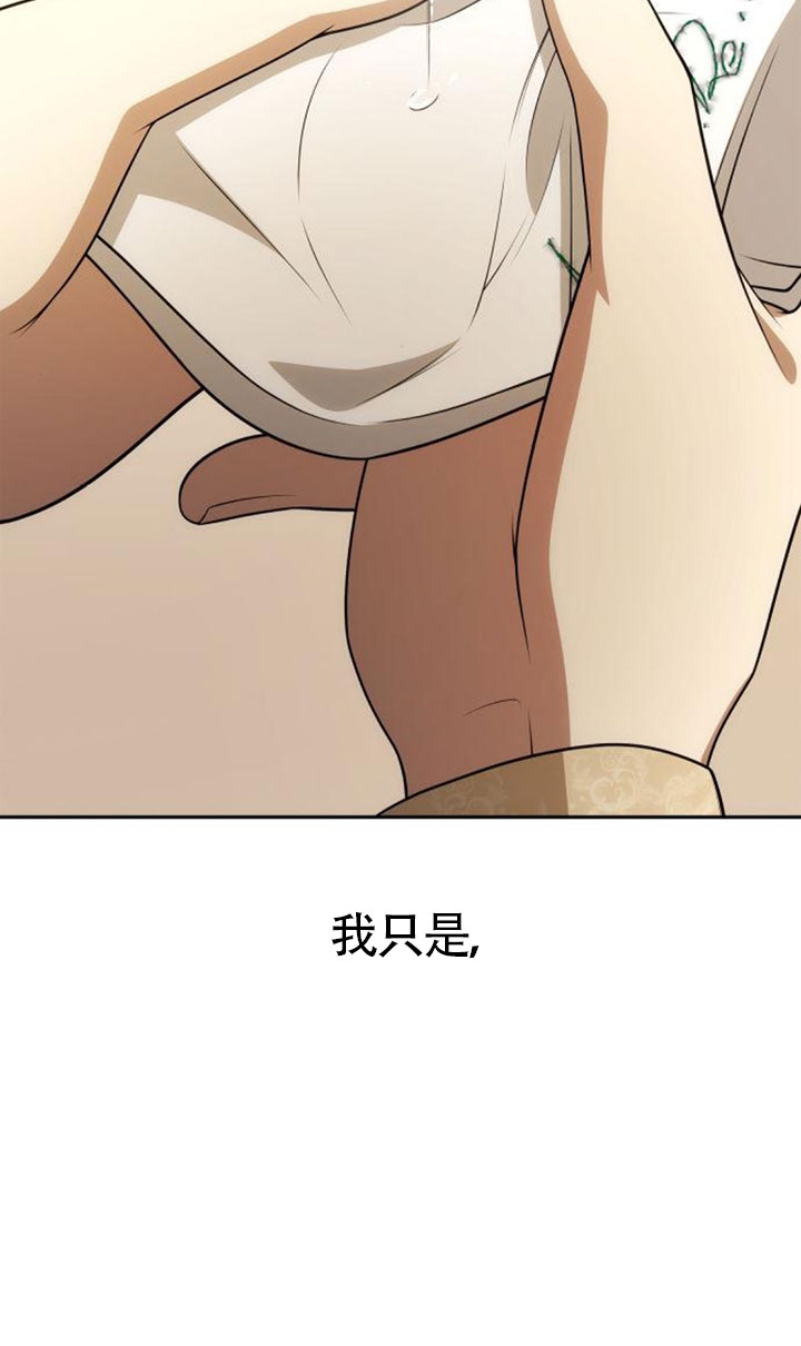 第 104 页