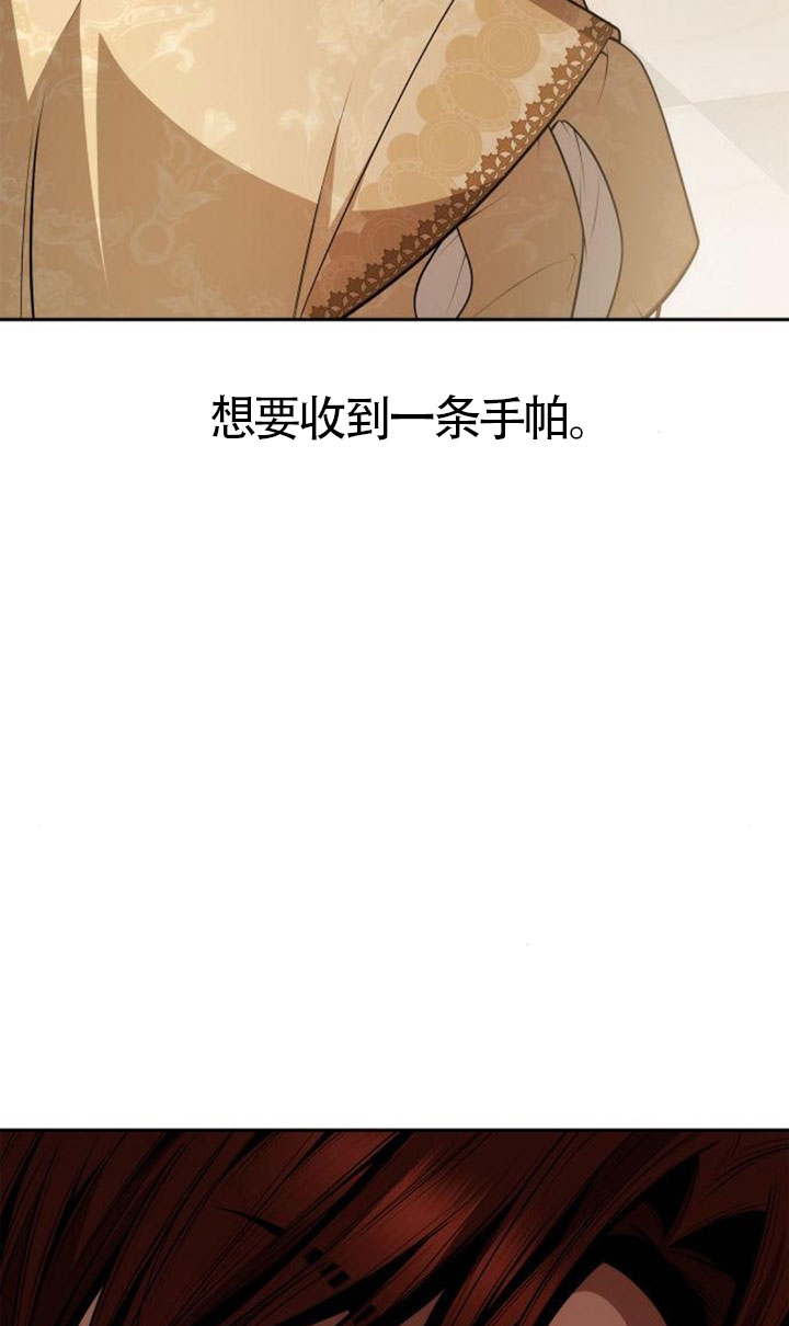 第 106 页