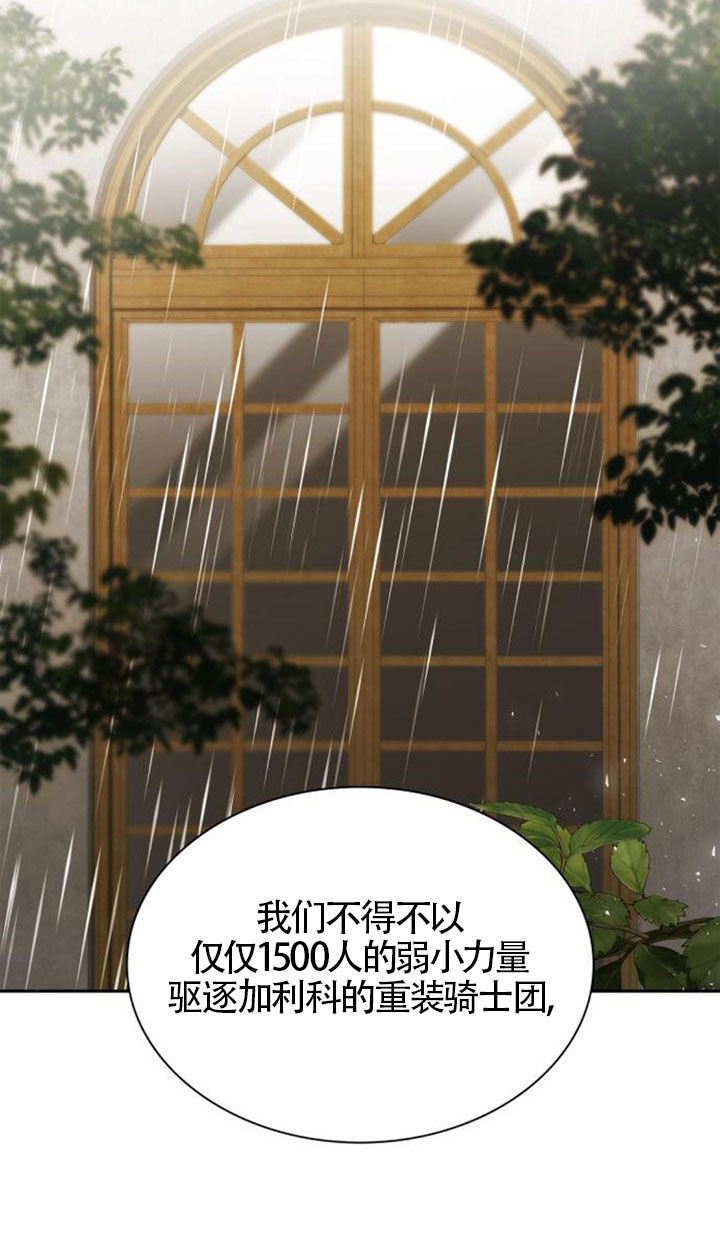 第 70 页