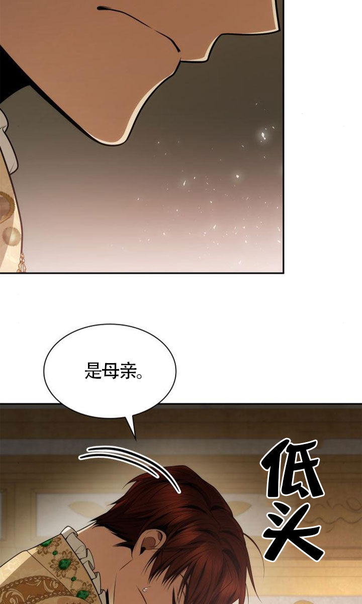 第 76 页