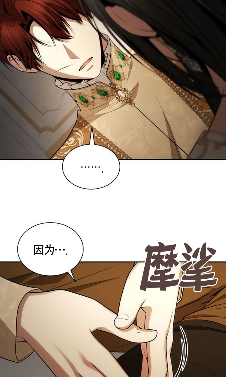 第 81 页