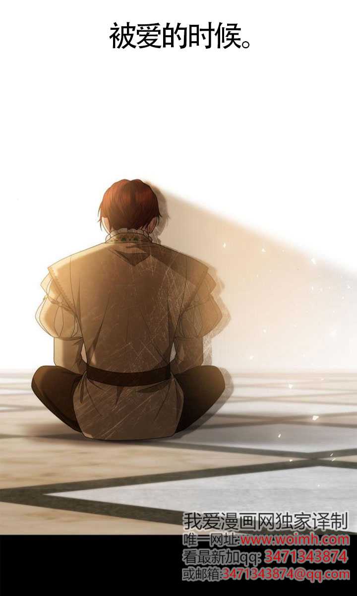 第 90 页