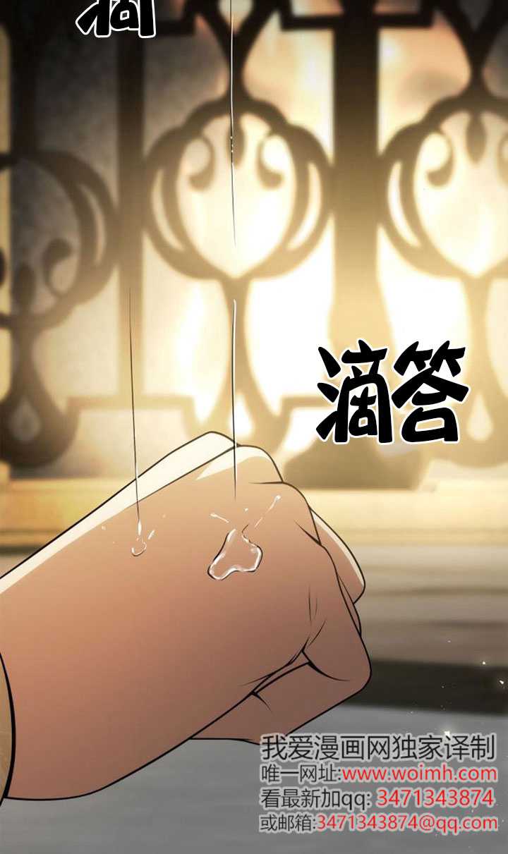 第 97 页