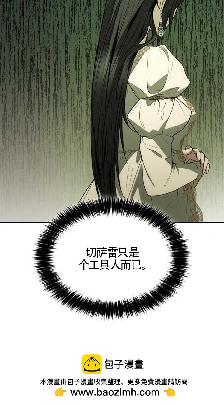 第 100 页