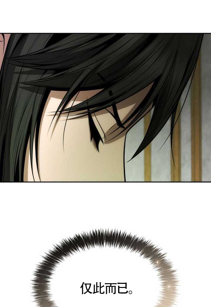 第 101 页