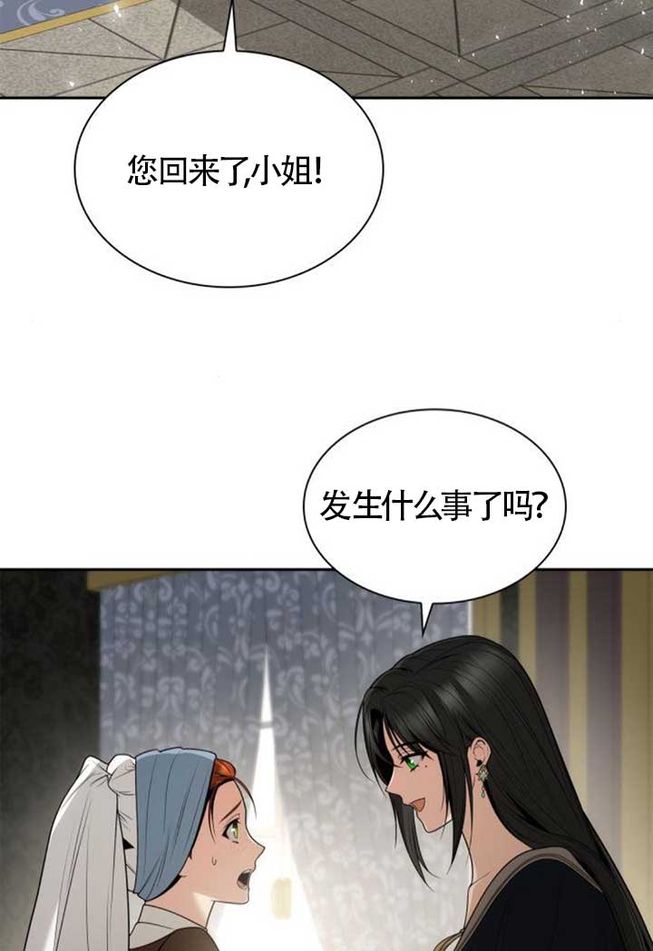 第 107 页