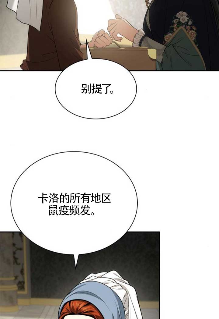 第 108 页