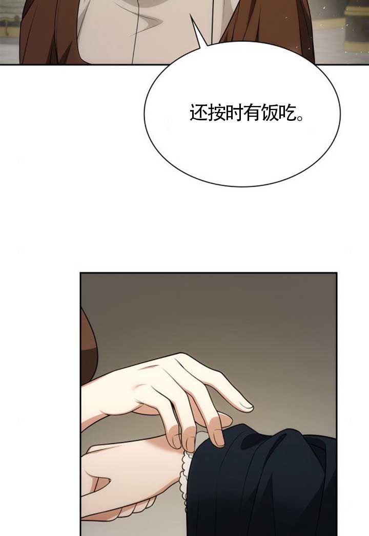 第 113 页