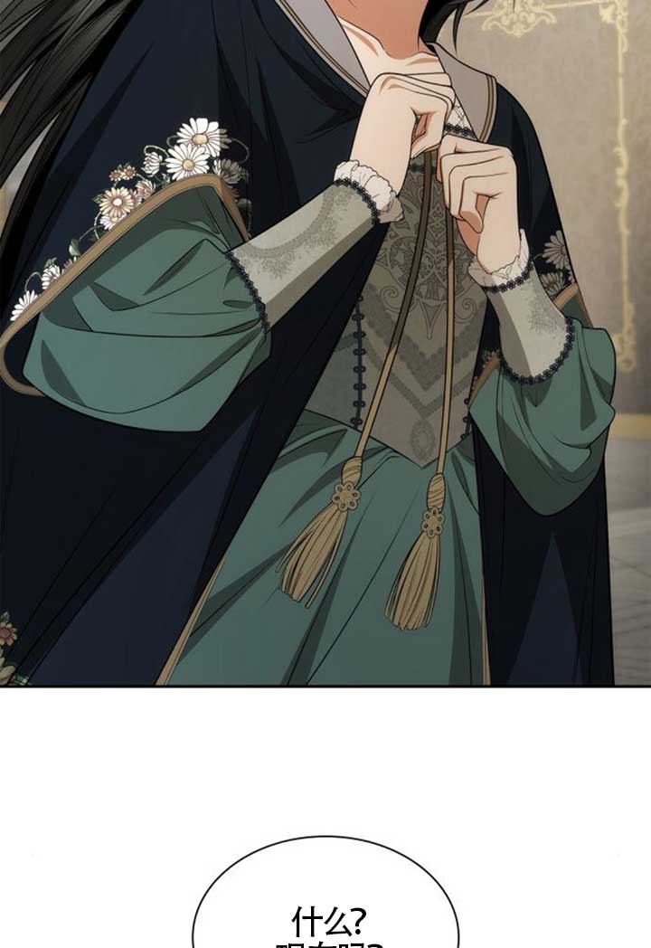 第 117 页
