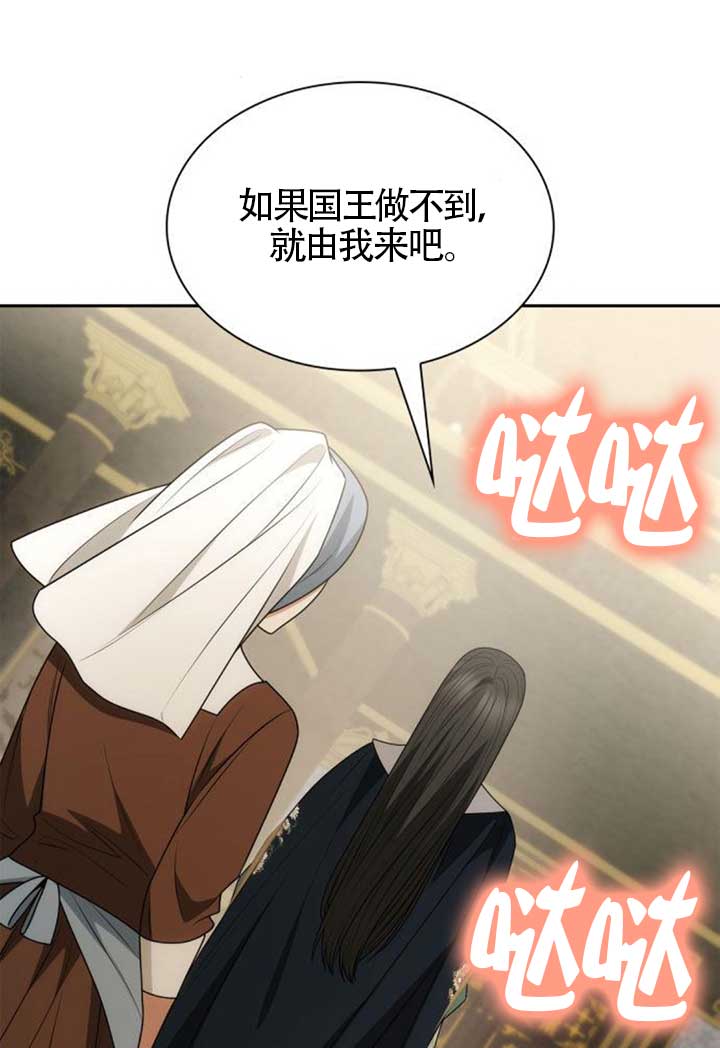 第 119 页
