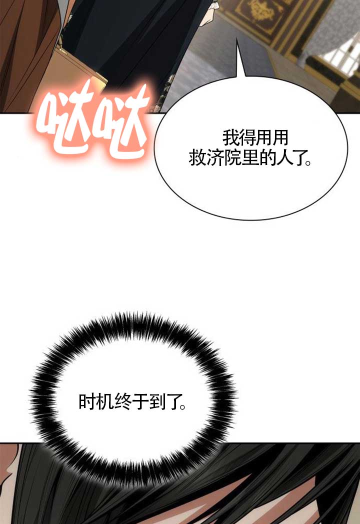 第 120 页