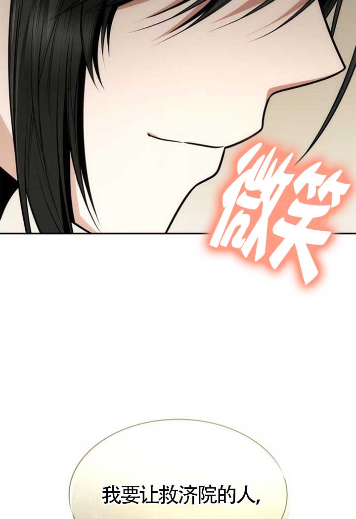 第 121 页