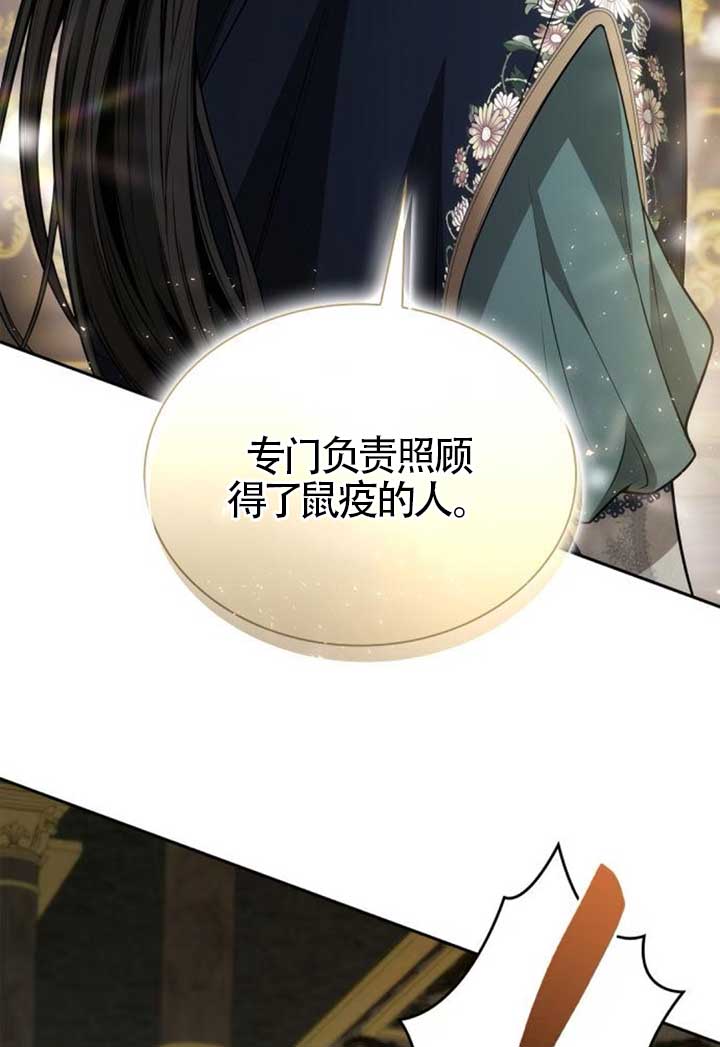 第 123 页