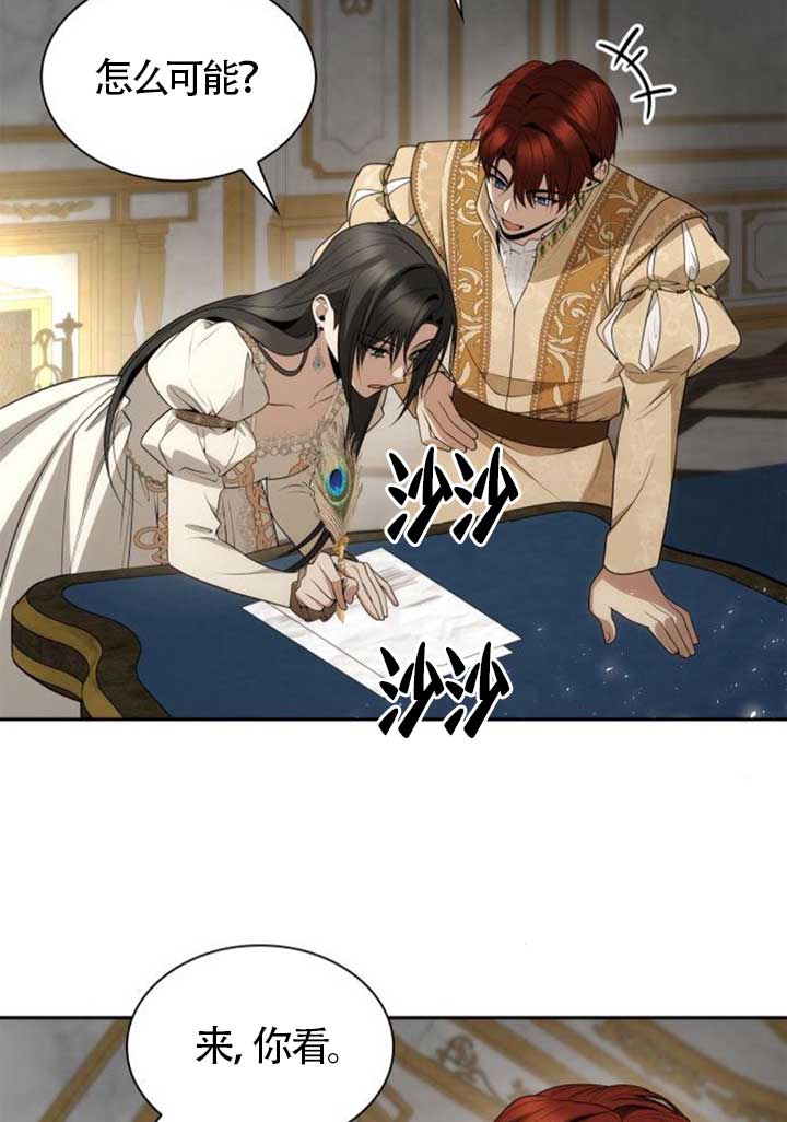 第 70 页