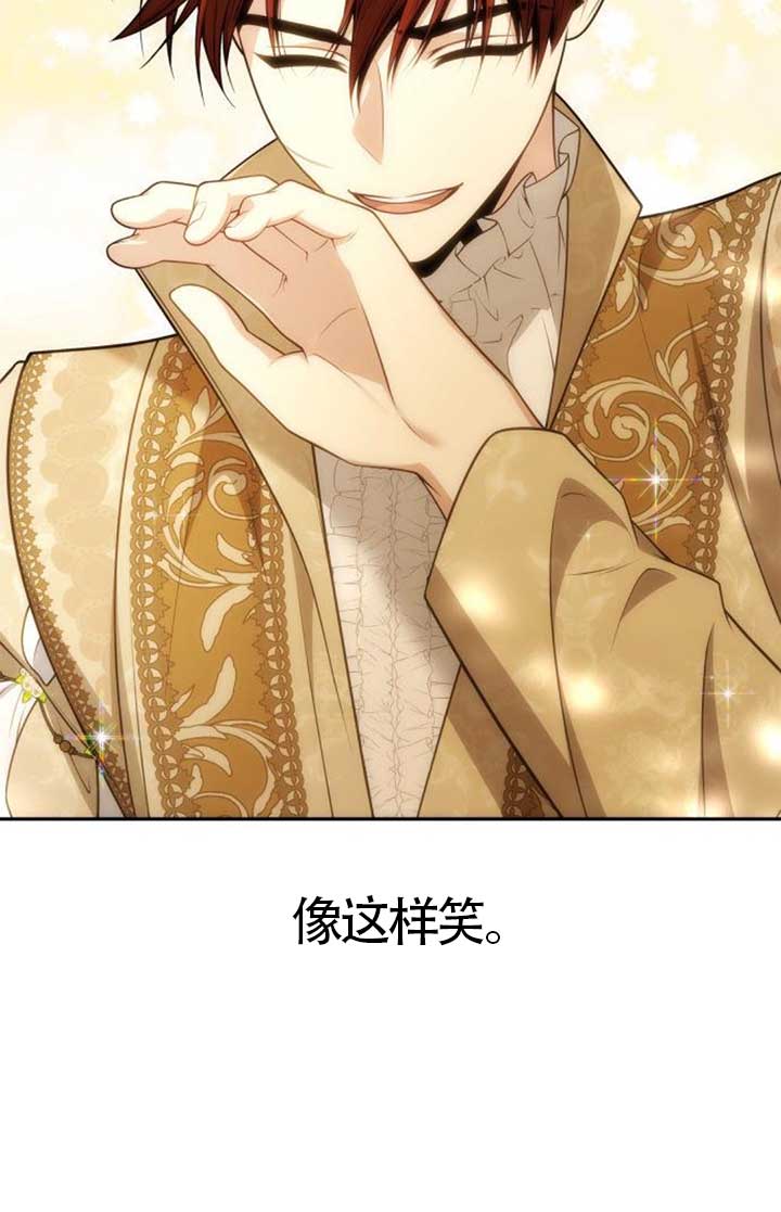第 93 页