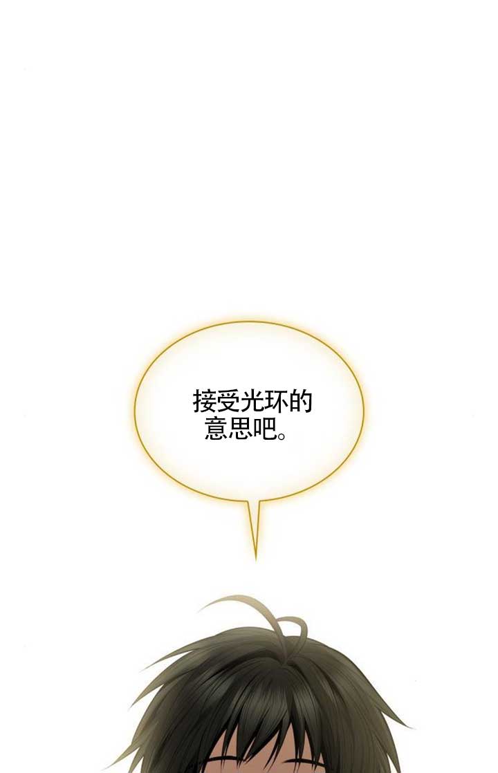 第 97 页