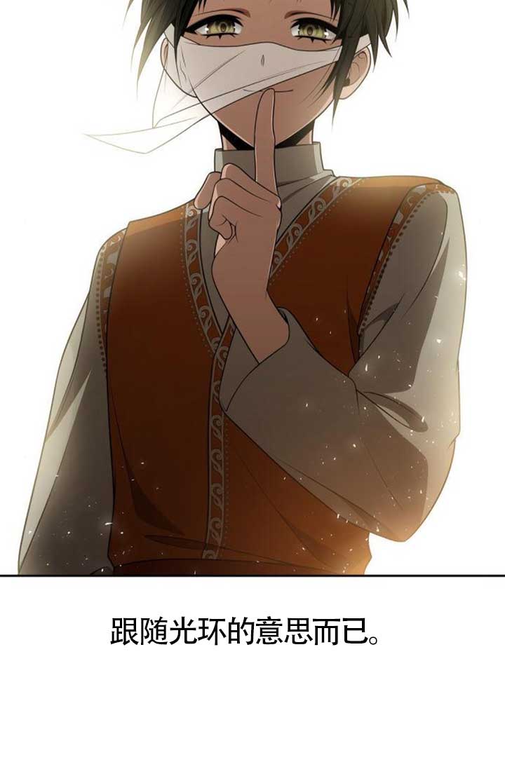 第 98 页