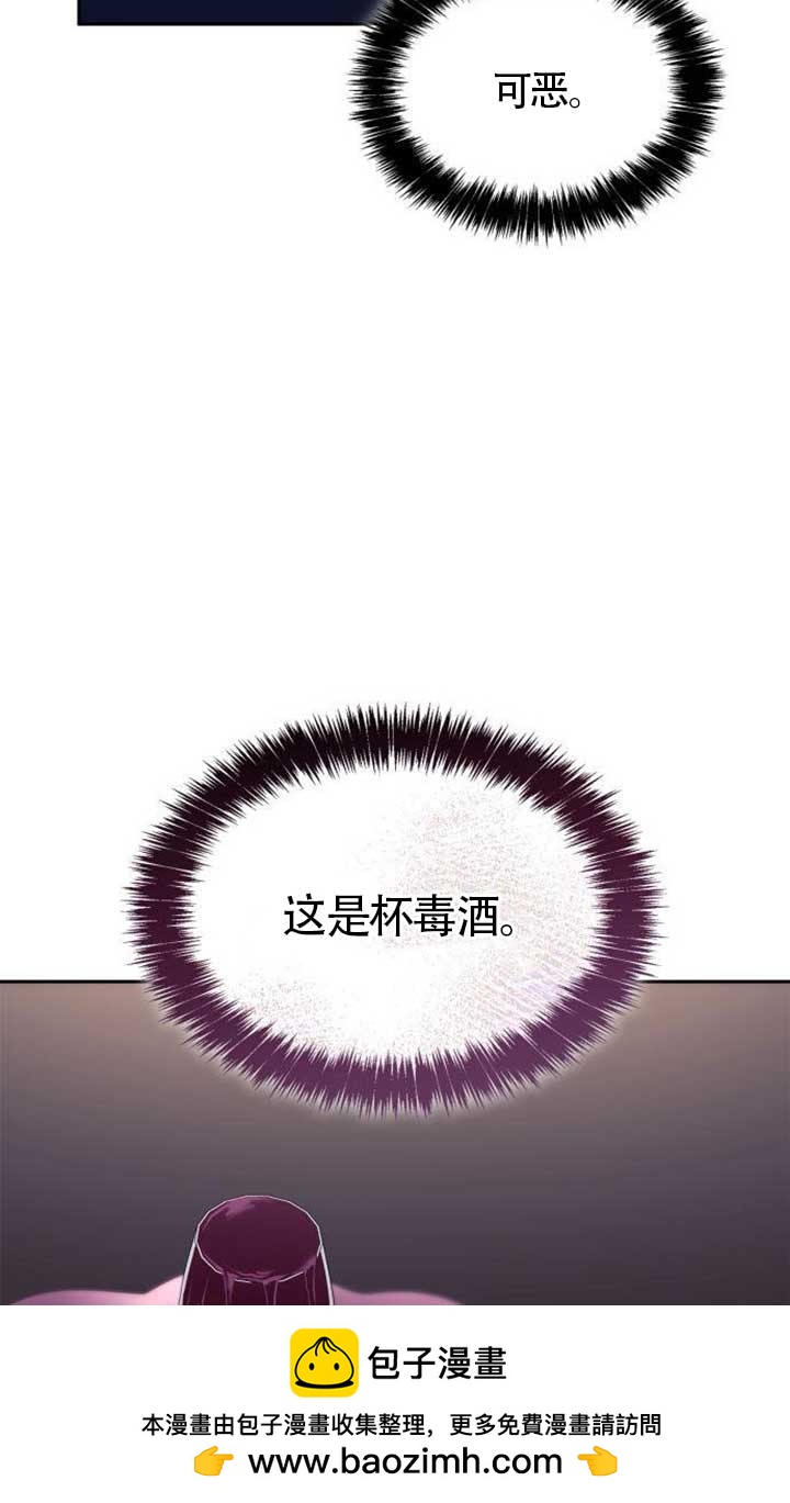 第 100 页