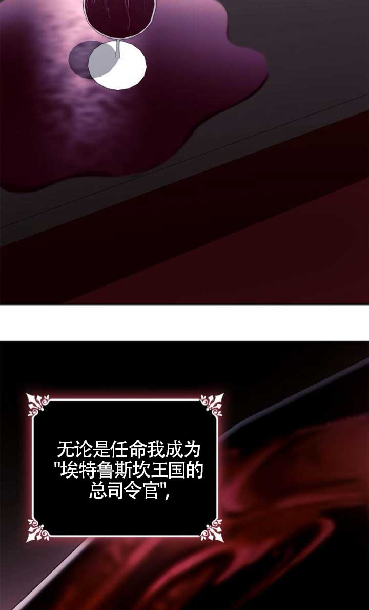 第 101 页