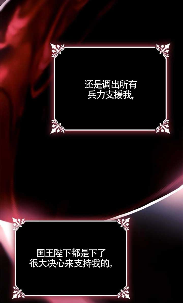 第 102 页