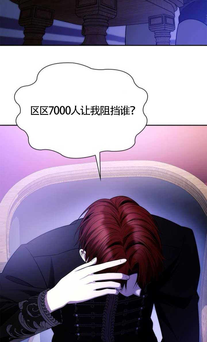 第 104 页