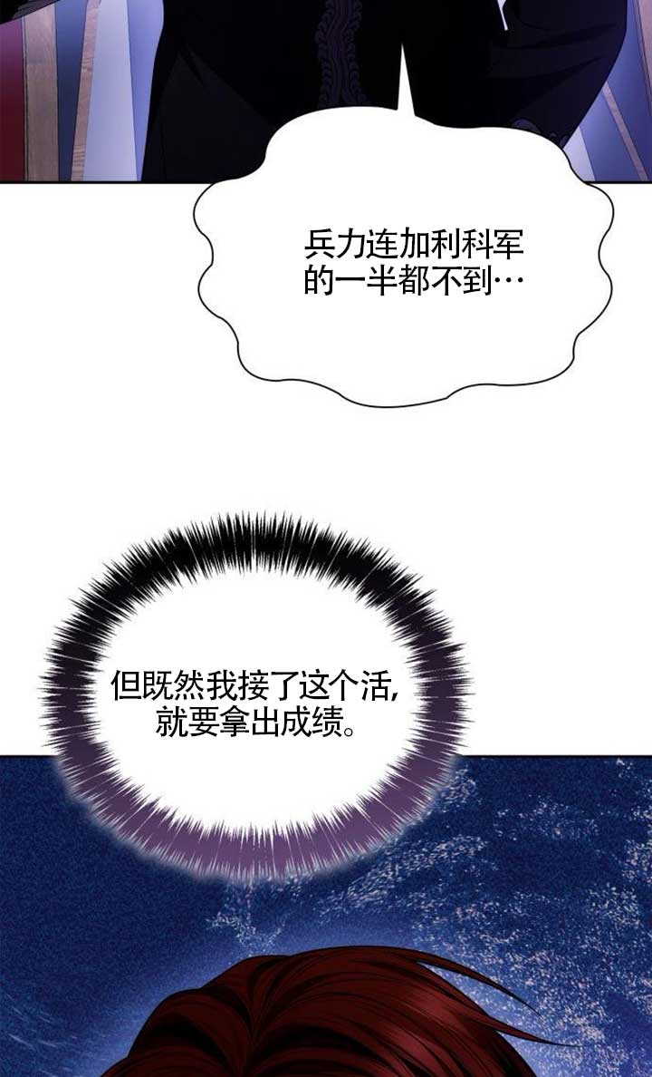 第 105 页