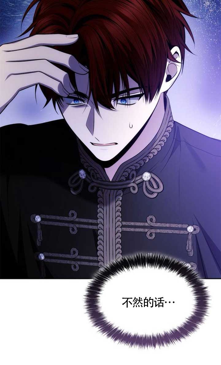 第 106 页