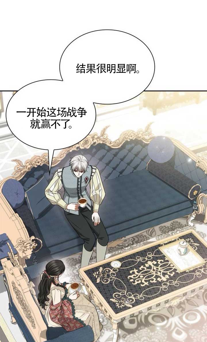 第 111 页