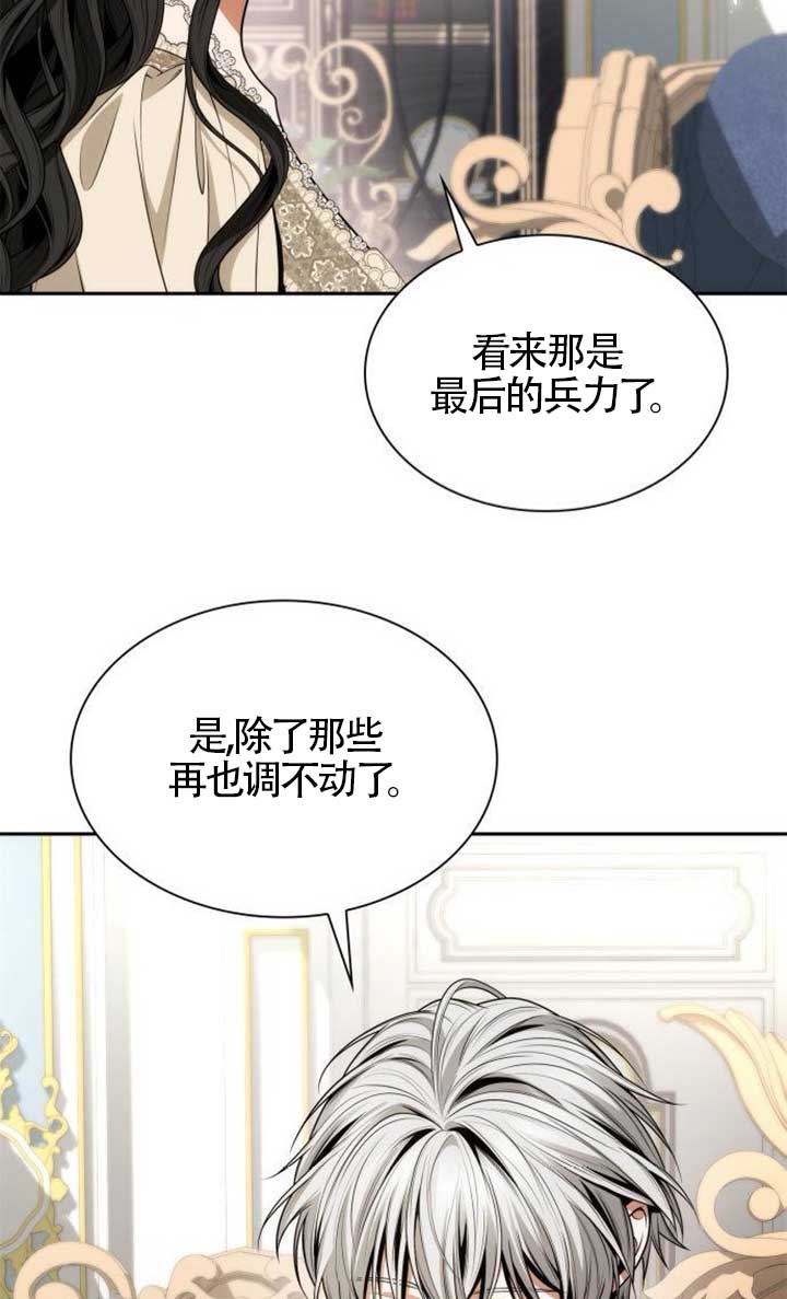 第 113 页