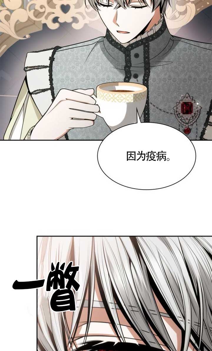 第 114 页