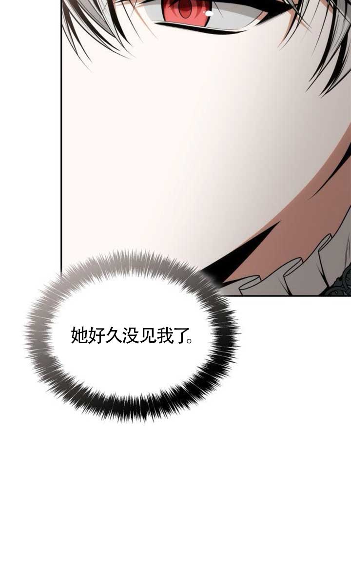 第 115 页