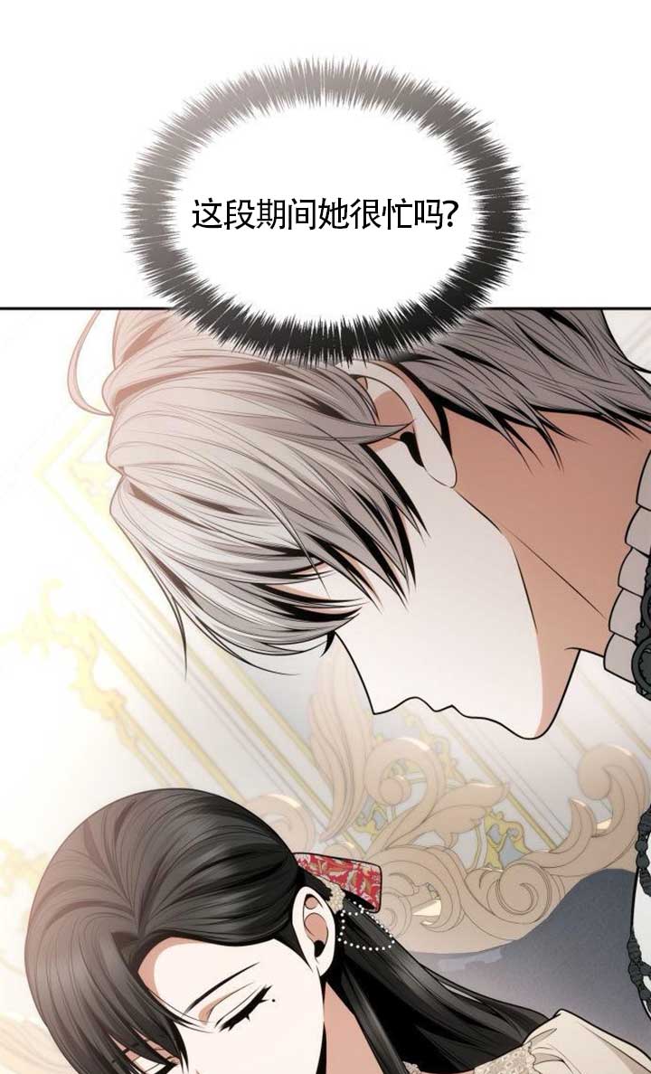 第 116 页