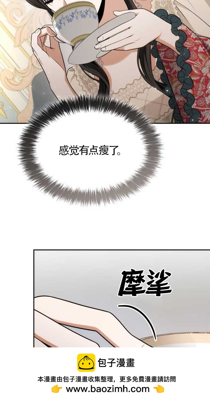 第 117 页