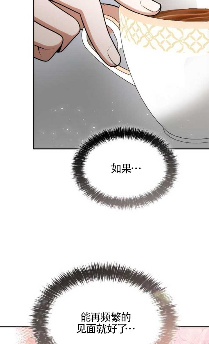 第 118 页