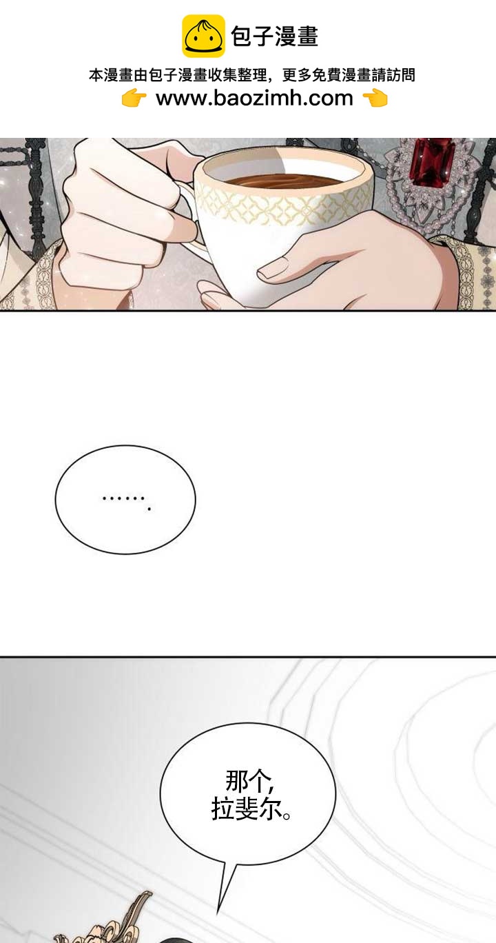 第 120 页