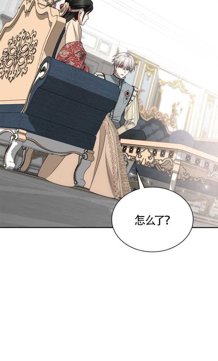 第 121 页