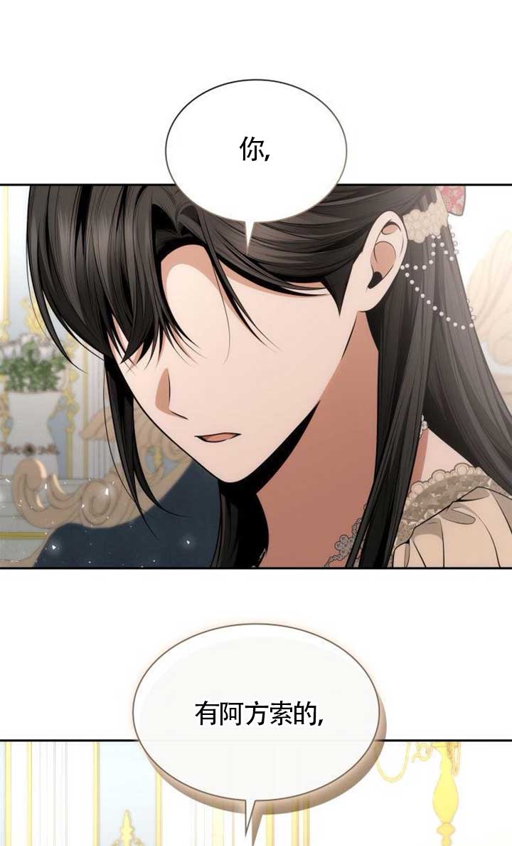 第 122 页