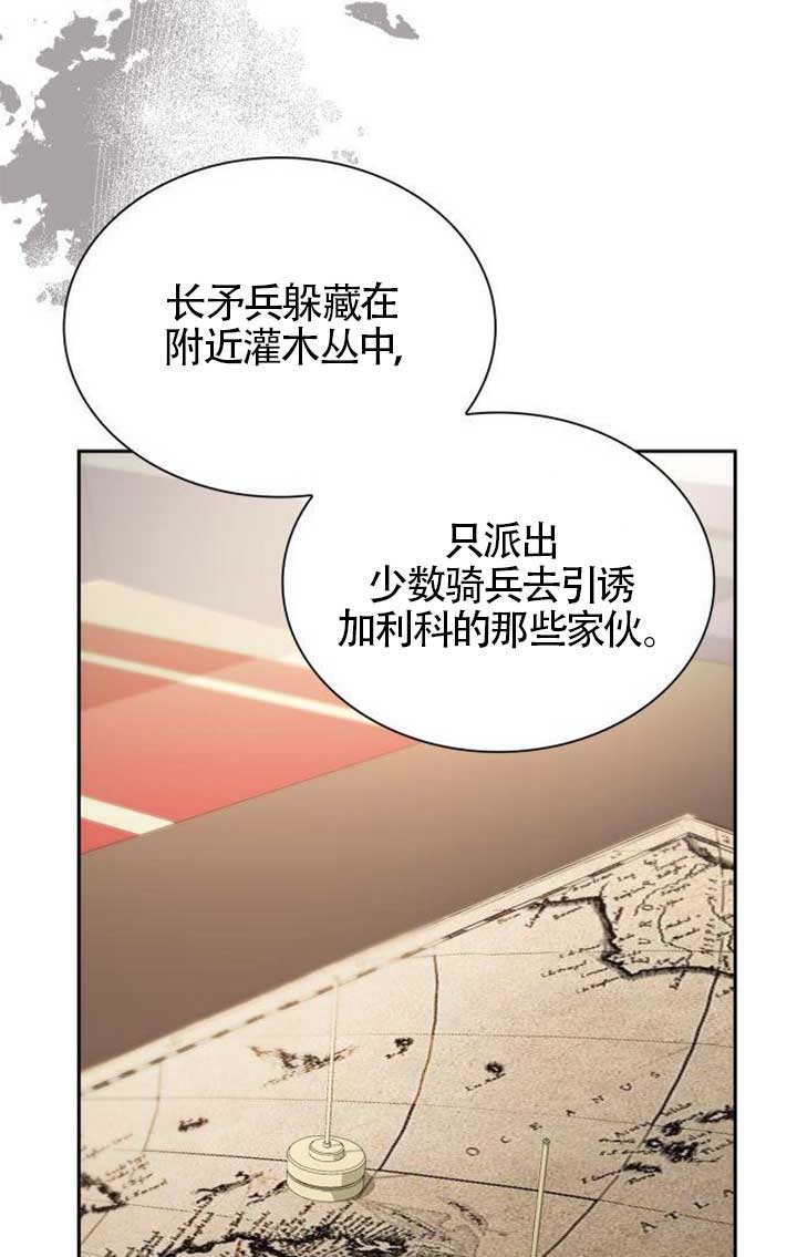 第 70 页