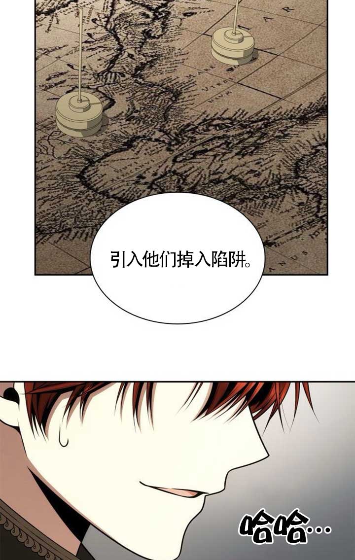 第 71 页