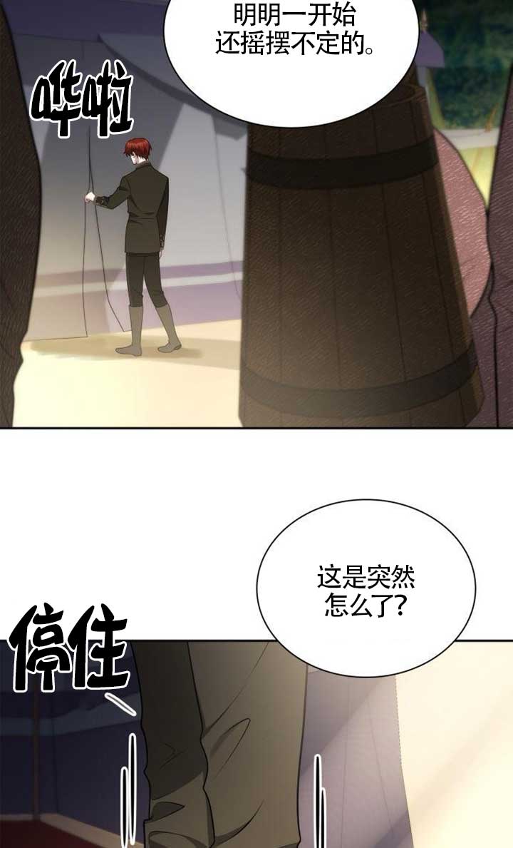 第 78 页
